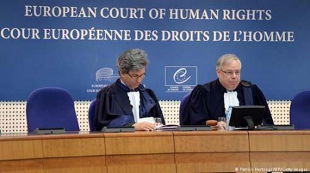 Россия отказывается признавать решения Европейского суда по правам человека