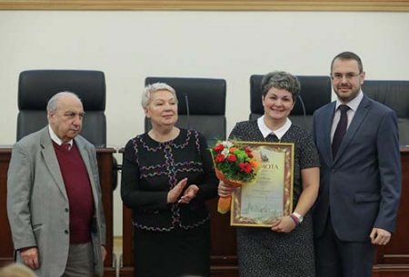 Учитель из Озерска стала призером всероссийского конкурса