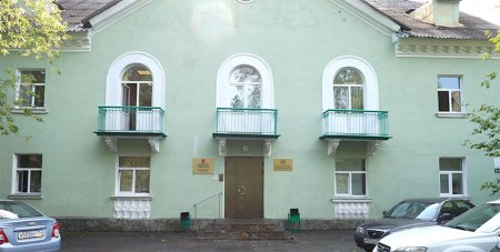 Начальница УКСиБ оштрафована на 20 000 рублей