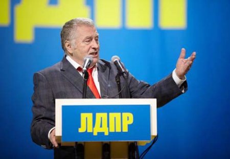 Жириновский официально выдвинут в президенты