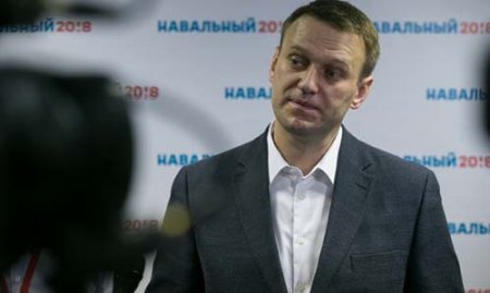 Навальный выдвинут кандидатом в президенты РФ