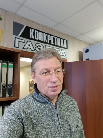 Вячеслав КРИВИЦКИЙ: Наша редакция всегда имела собственную гражданскую позицию