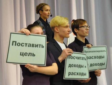 В Озерске стартовал образовательный квест за звание «Ученик года-2018»