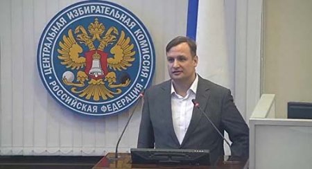 Несостоявшийся кандидат в президенты из Челябинска создает политическую партию