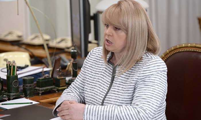 Памфилова рассказала об опасности селфи на избирательном участке