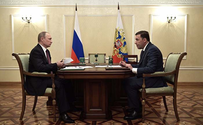 Путин приедет в Екатеринбург на следующей неделе