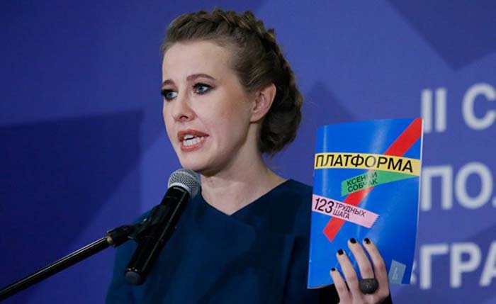 Ксения СОБЧАК: «Крым является источником бед и большого числа проблем»