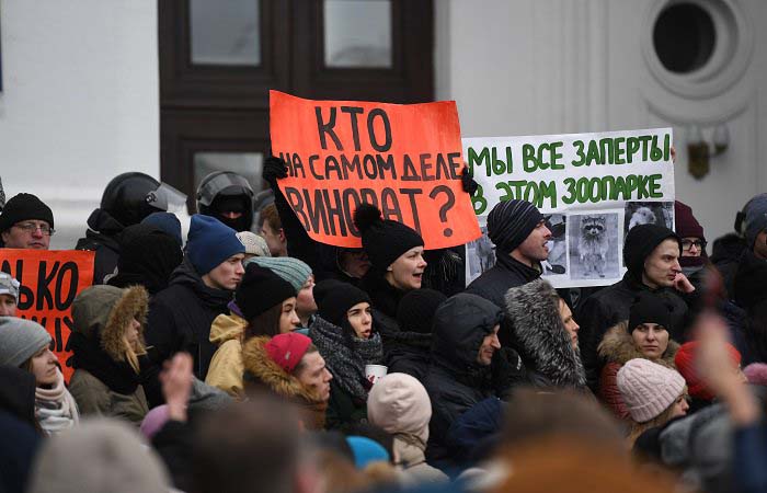 Заместитель Тулеева обвинил митингующих в дискредитации власти