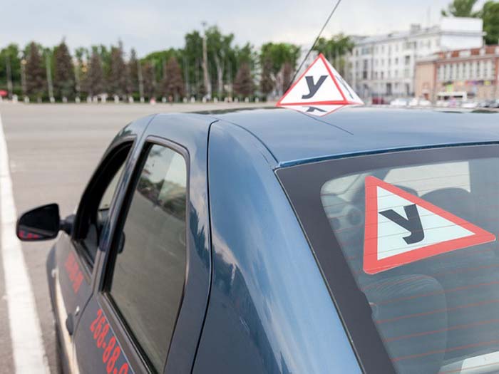 В России изменят практическую часть экзамена по вождению