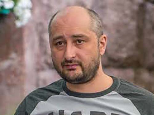 Аркадий БАБЧЕНКО, журналист