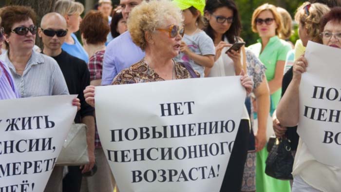 Центризбирком обсудит «пенсионный референдум» в пятницу
