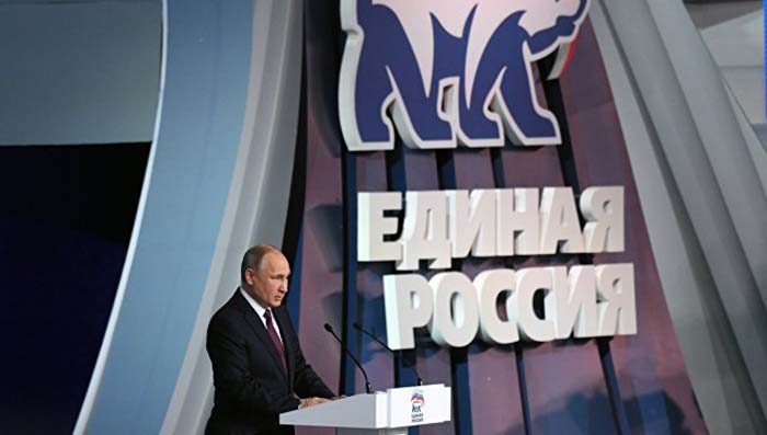 «Единой России» разрешили отождествлять себя с Путиным в проблемных регионах