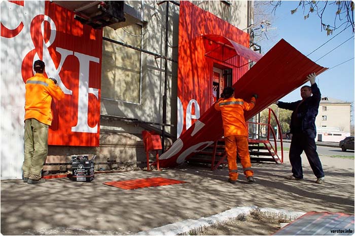 Вывески «Красное и Белое» демонтируют по всей Челябинской области