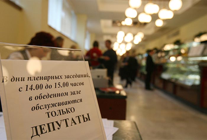 Депутат раскрыл цены в столовой Госдумы