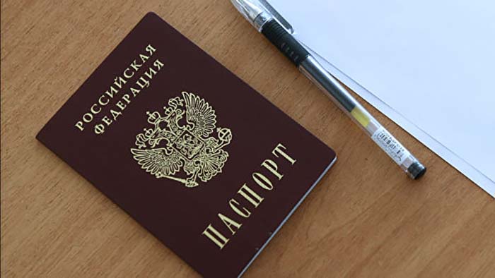 МВД хочет изменить российский паспорт