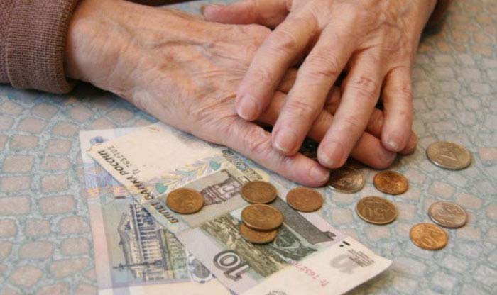 Озерчане старше 80 лет получили прибавку к пенсии в 400 рублей