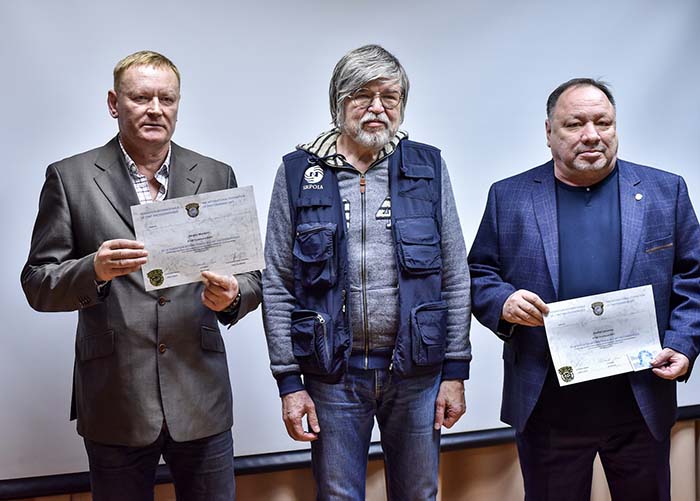 Сергей Москвин удостоен международного звания