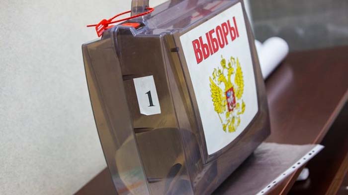 Названа дата выборов губернатора Челябинской области