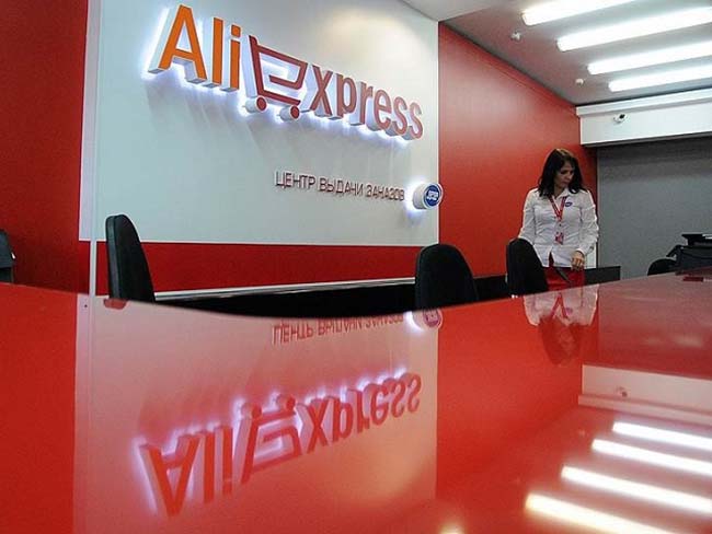 AliExpress ускорит доставку дешевых товаров в Россию