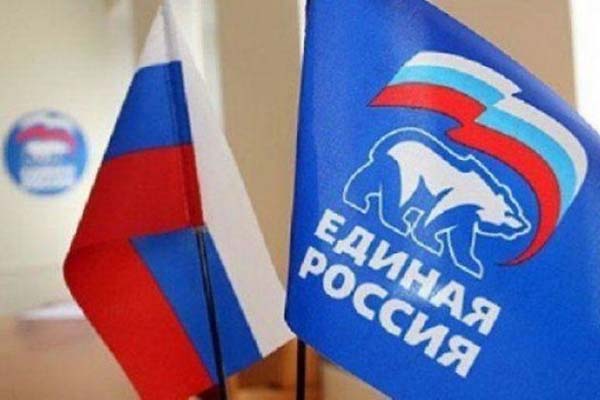 «Единая Россия» создает предвыборный штаб за два года до выборов