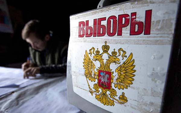 Выборы в Челябинской области стартуют в канун Дня России