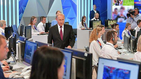 Путин проведет прямую линию после голосования по Конституции