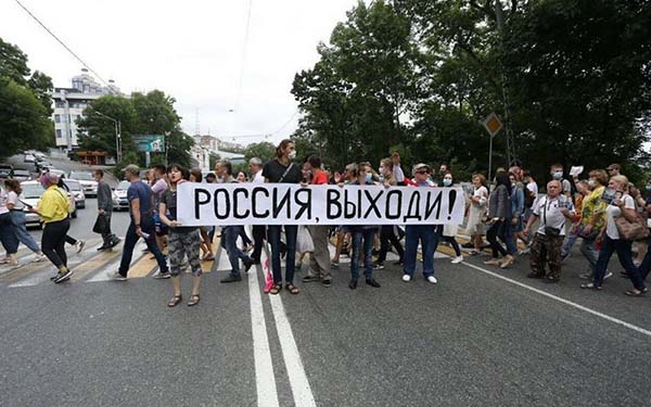 Почти половина россиян поддерживает протесты в Хабаровске