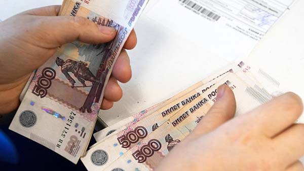 Пенсионеры Озерска получат по 700 рублей