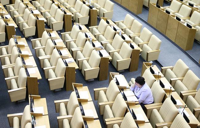 Названы 10 госдумовских депутатов, которые прогуливают пленарные заседания чаще остальных