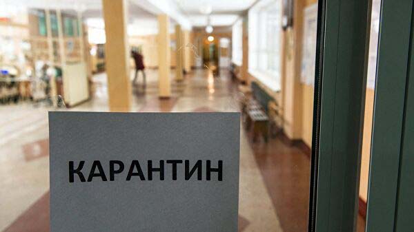 В Снежинске все школы уходят на карантин