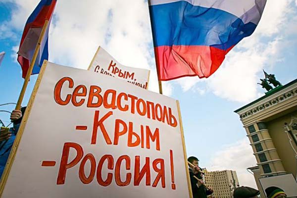 Россияне стали меньше гордиться присоединением Крыма