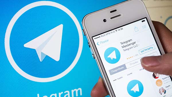       Telegram-