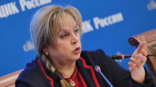 Памфилова признала принуждение на праймериз «Единой России»