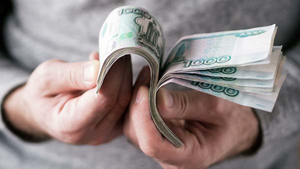 Росстат рассказал, кто из россиян получает пенсию в 446 тысяч рублей