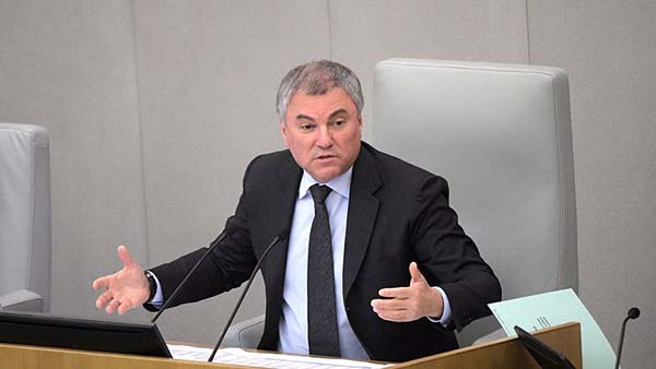 Володин заявил, что депутаты Госдумы не могут быть в оппозиции