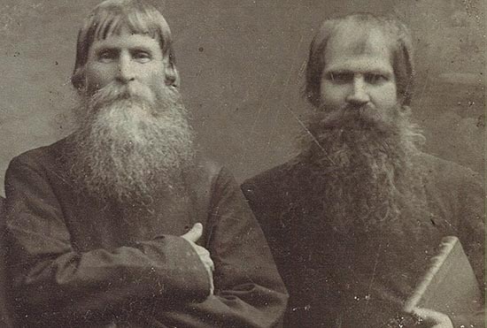 Как по бороде на Руси отличали своих от чужих