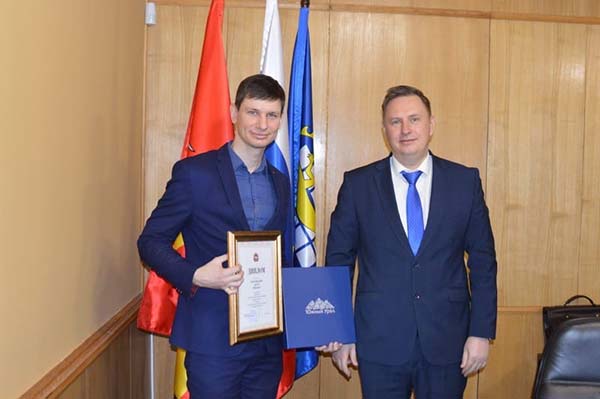 Муниципальный служащий из Озерска стал призером профессионального конкурса