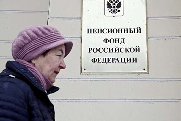 Россиян ждет три индексации пенсий в 2022 году