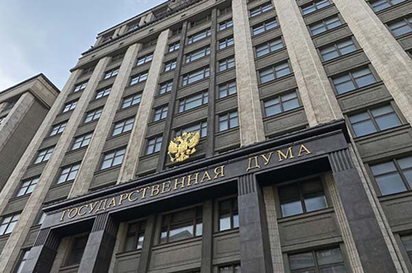 Госдума хочет подключить МИД к признанию ЛНР и ДНР