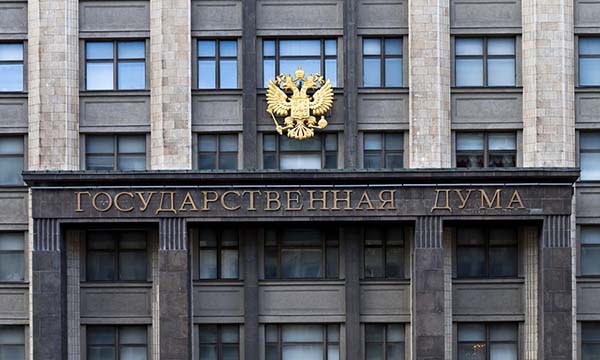 Несколько депутатов Госдумы осудили военные действия на Украине