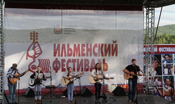 Фонд Олега Митяева объявил о старте онлайн-конкурса авторской песни