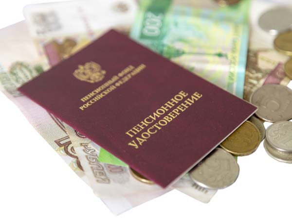 Социальные пенсии россиян увеличат на 8,6 процента с апреля