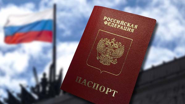 Новый закон о гражданстве РФ: кому будут выдавать, у кого будут отбирать