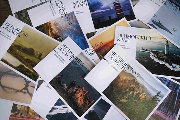 Места Челябинской области попали на открытки «Почты России»