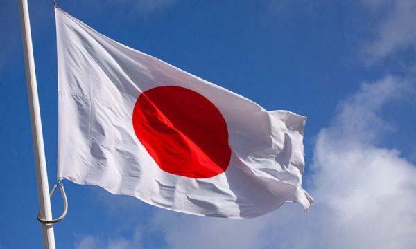 Озерская компания «УПИИ ВНИПИЭТ» попала под санкции Японии