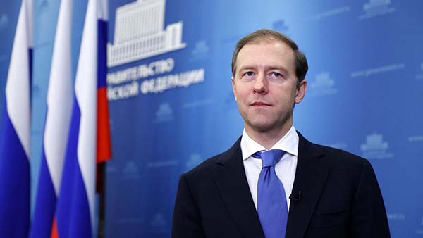 Главу Минпромторга РФ Дениса Мантурова выдвинули на должность вице-премьера