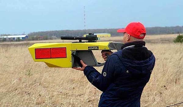 ПО "Маяк" закупит оборудование для борьбы с беспилотниками