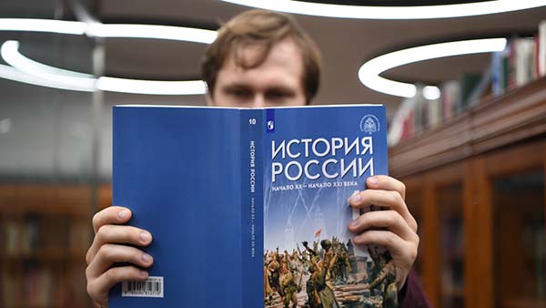 Минпросвещения включило изучение спецоперации на Украине в школьную программу
