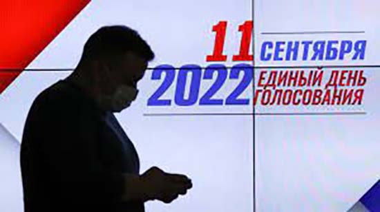 Почти четверть россиян не доверяет результатам выборов