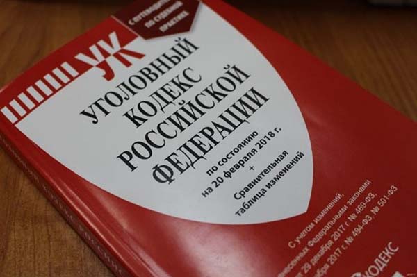 Поправки в УК и «эвакуация» Похлебаева